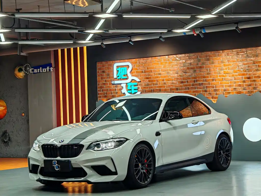 BMW M2 2020 M2 Thunder Seal Limited Edition купить на сайте DeffCars