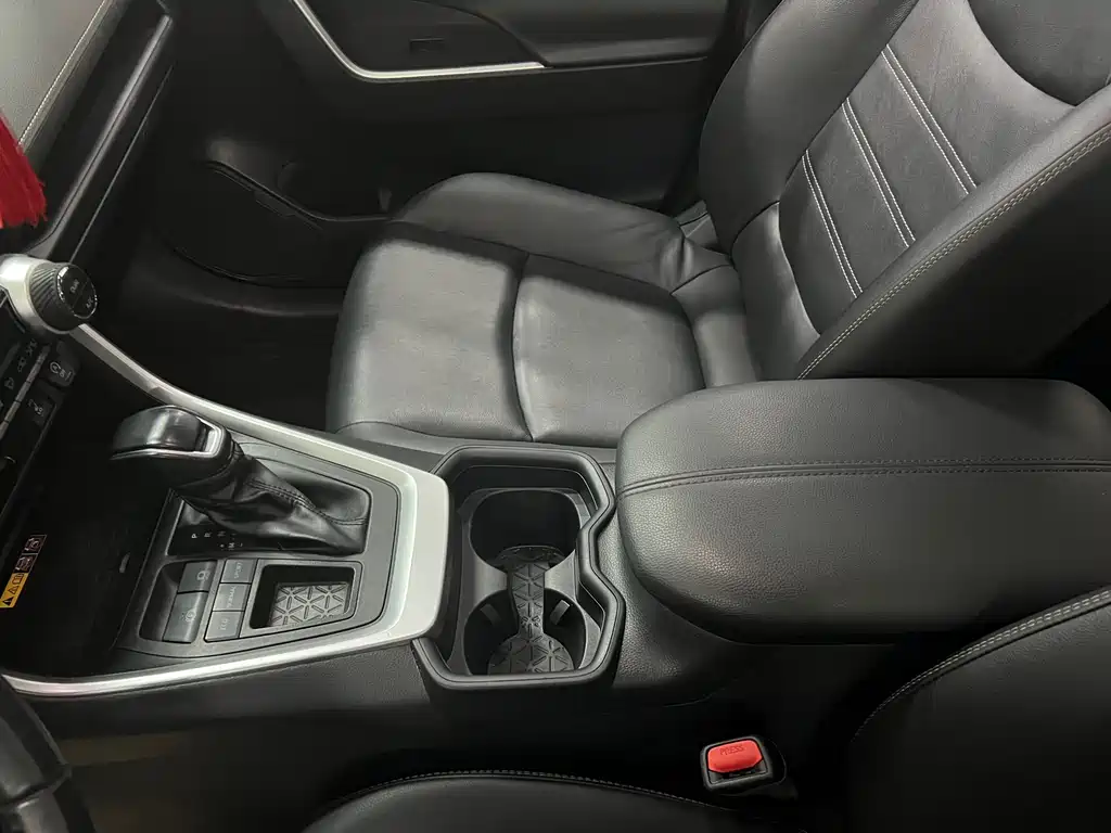 RAV4 Rongfang 2023 2.0L CVT two-wheel drive fashion Plus version купить на сайте DeffCars