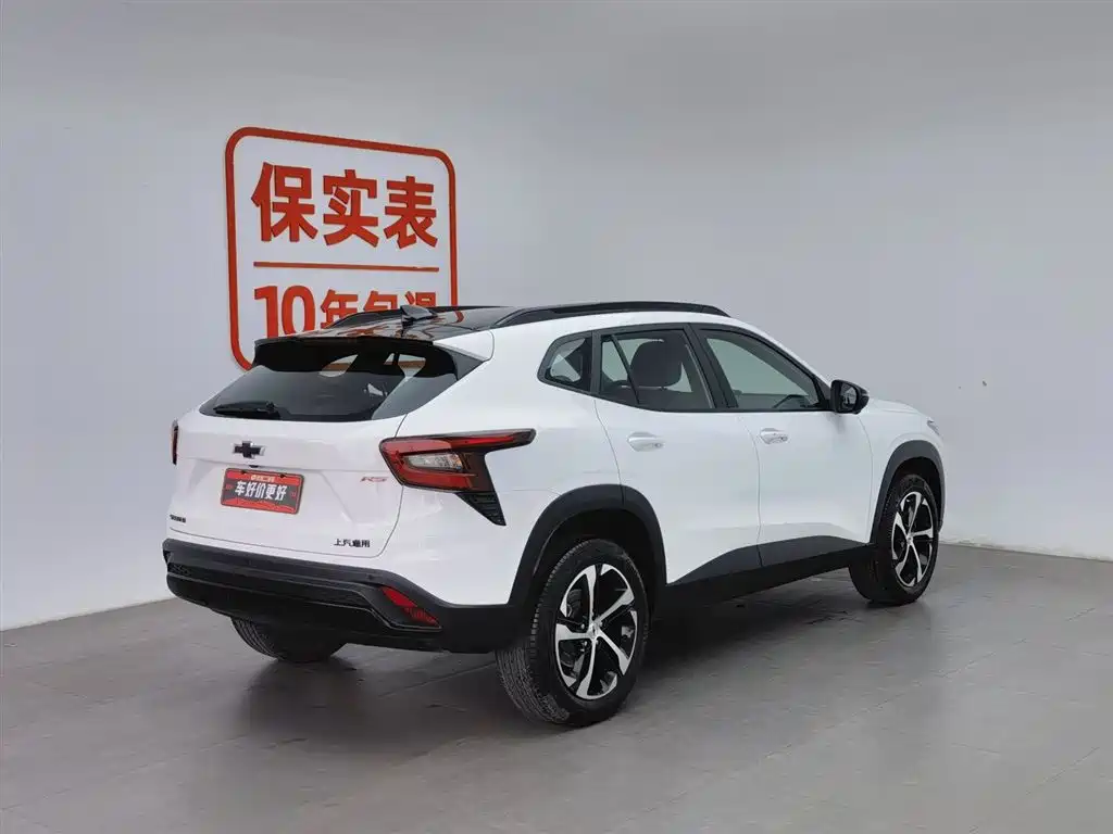 Star Milo 2022 1.5T CVT RS Honeycomb Edition купить на сайте DeffCars
