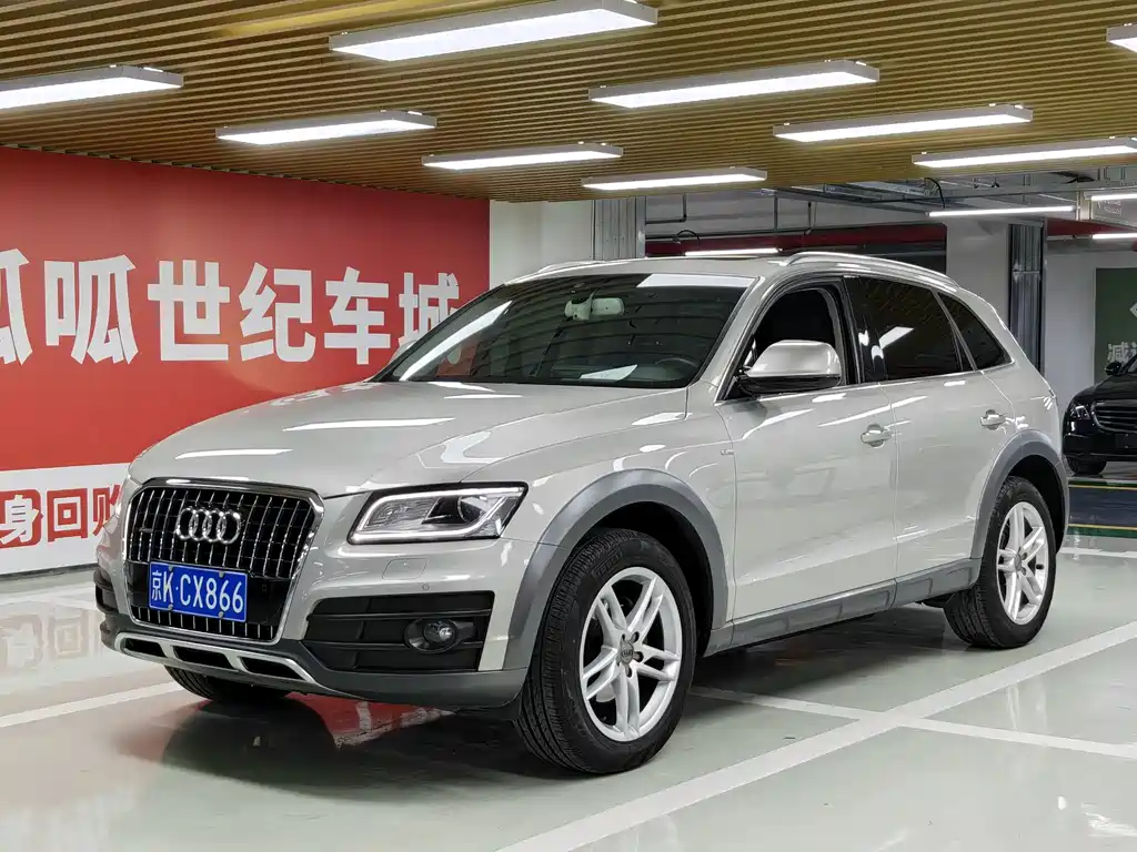 Audi Q5 2018 Collector's Edition 40 TFSI Technology купить на сайте DeffCars
