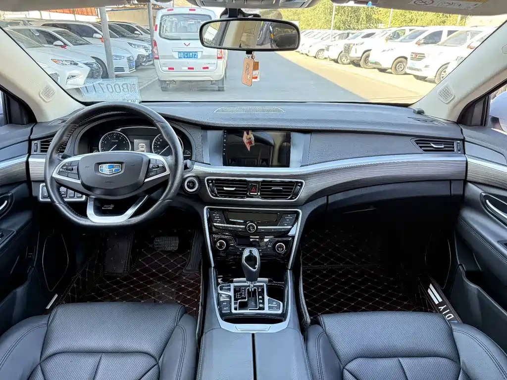 Borui (Emgrand) 2017 2.4L comfort model купить на сайте DeffCars