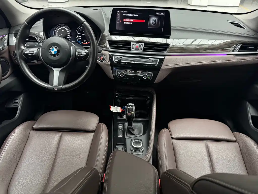 BMW X1 2020 xDrive25Li Exclusive Model купить на сайте DeffCars