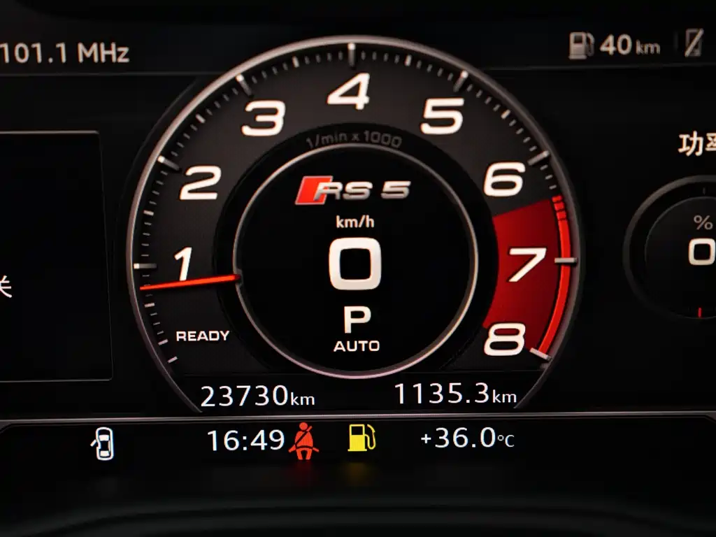 Audi RS 5 2019 RS 5 2.9T Sportback купить на сайте DeffCars