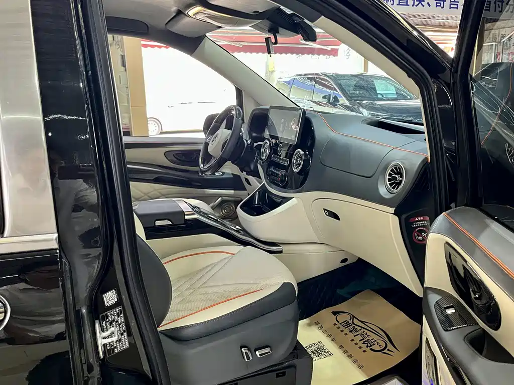Vito 2023 2.0T Business Edition 7 seats купить на сайте DeffCars