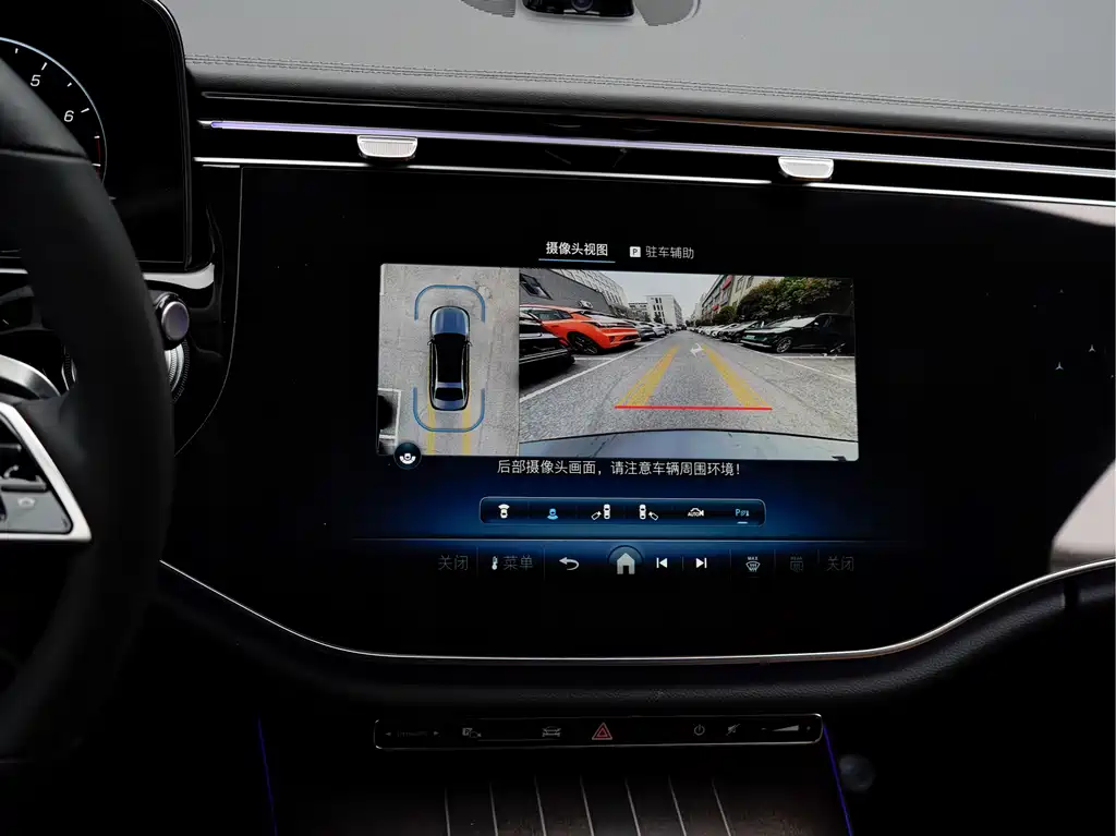 Mercedes-Benz E-Class 2024 E 300 L Premium Model купить на сайте DeffCars