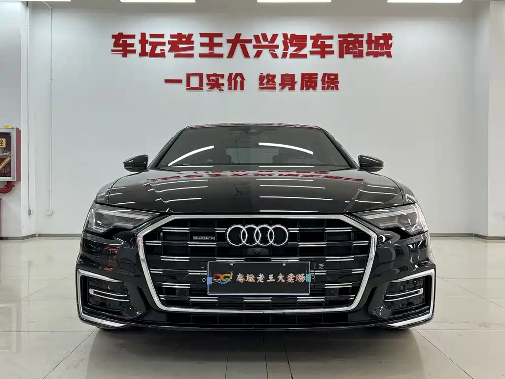 Audi A6L 2024 45 TFSI Premium Dynamic Model купить на сайте DeffCars