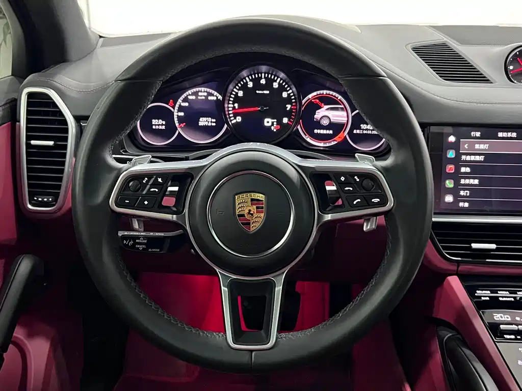 Cayenne 2023 Cayenne 3.0T Platinum Edition купить на сайте DeffCars