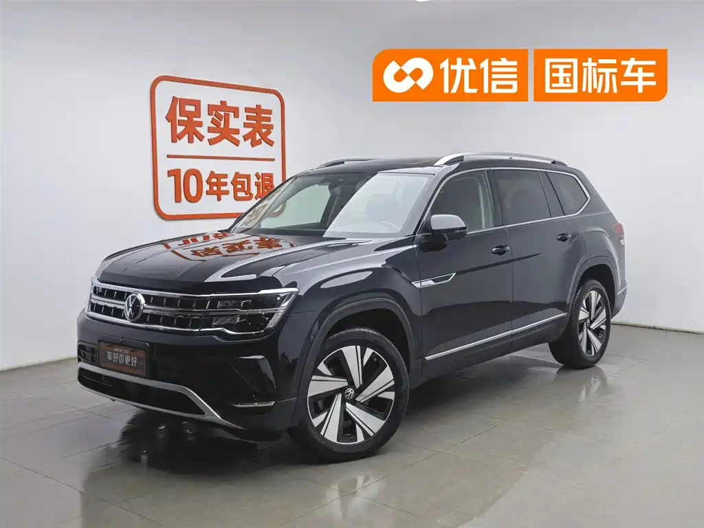 Touron 2023 330TSI two-wheel drive luxury version купить на сайте DeffCars