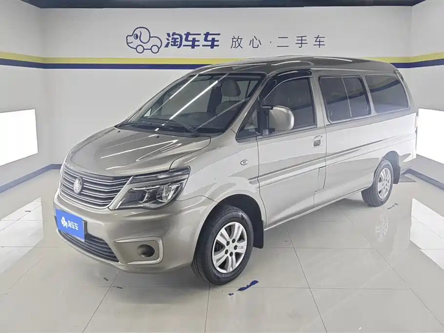 Lingzhi 2022 M5L 1.6L practical 7-seater купить на сайте DeffCars