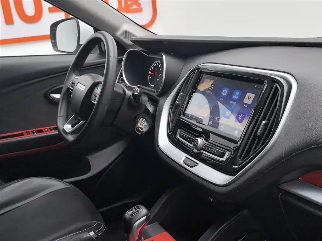 Jietu X70M 2020 1.5T manual value partner type 5 seats купить на сайте DeffCars