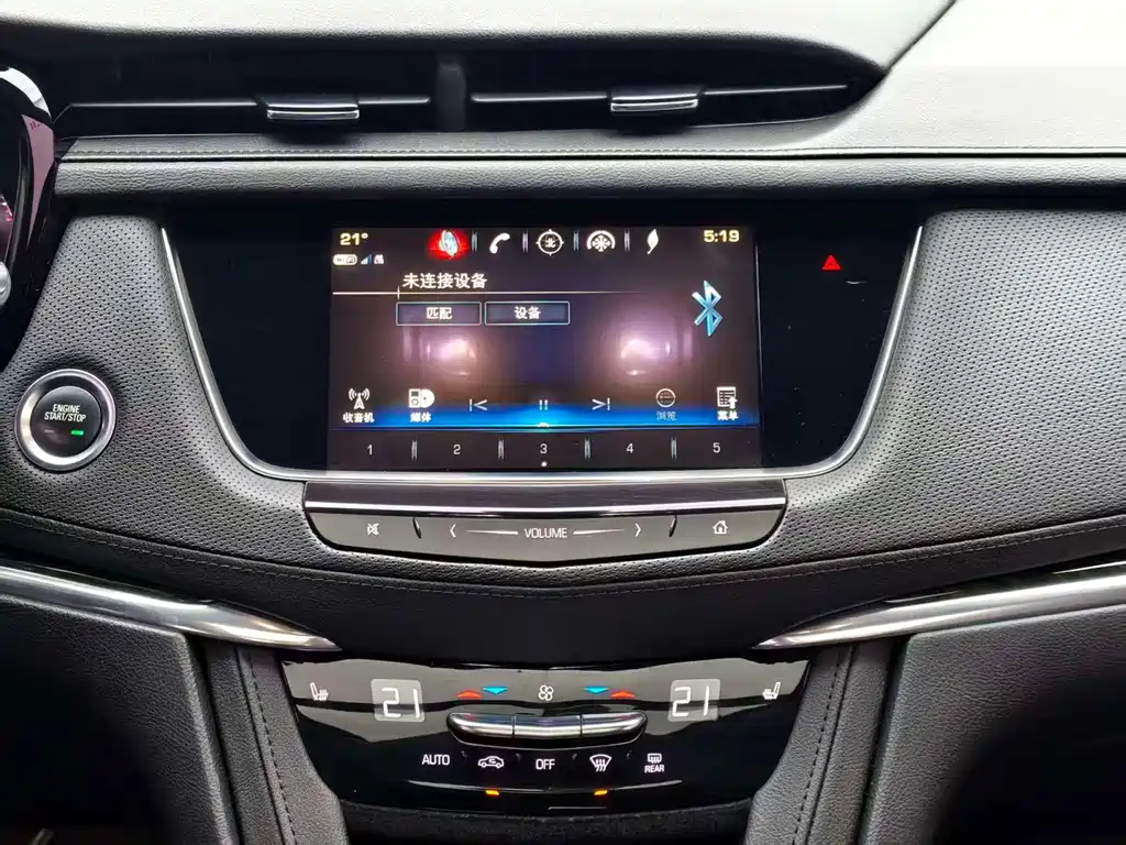 Cadillac XT5 2018 28E four-wheel drive technology купить на сайте DeffCars