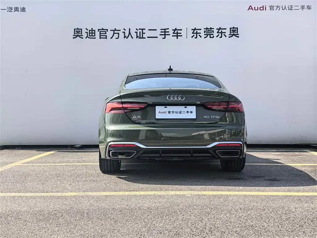 Audi A5 imported 2024 Sportback 40 TFSI fashionable and dynamic купить на сайте DeffCars