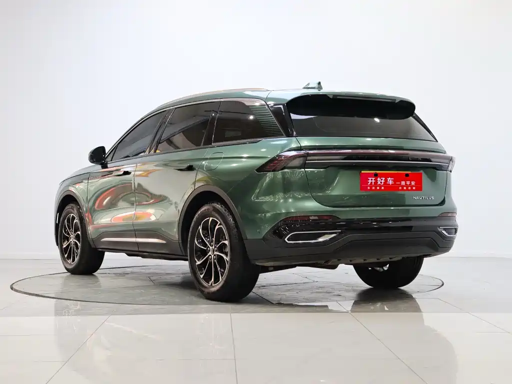 Voyager 2023 2.0T four-wheel drive exclusive edition купить на сайте DeffCars