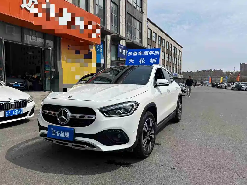 Mercedes-Benz GLA 2020 GLA 200 купить на сайте DeffCars