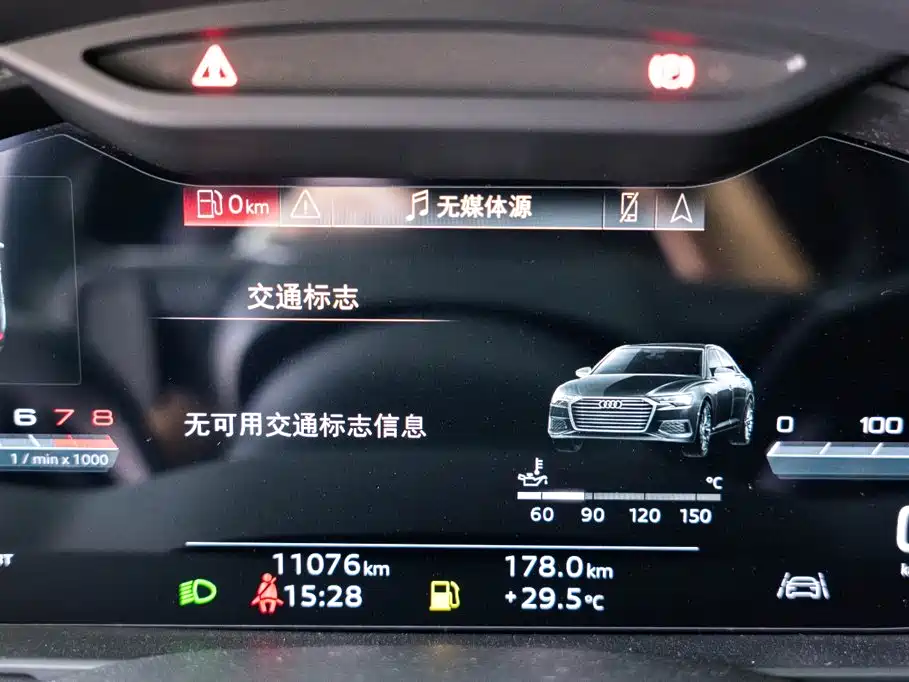 Audi A6L 2026 55 TFSI quattro exclusive dynamic model купить на сайте DeffCars