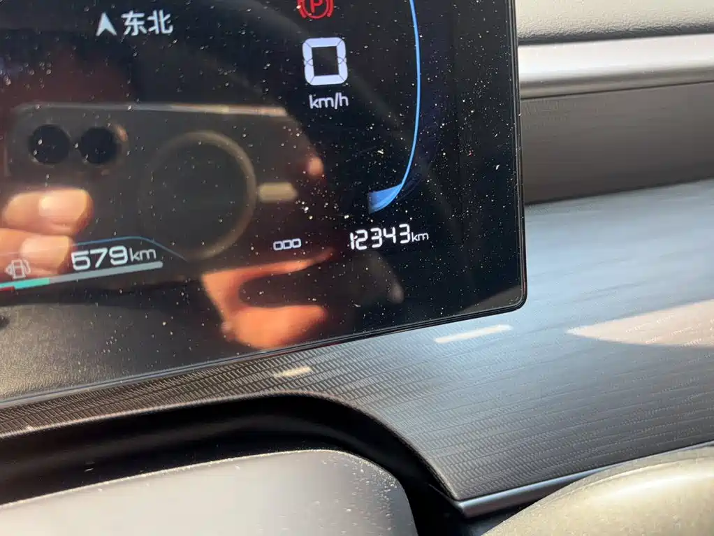 Seal 05 DM-i 2026 model 128KM luxury купить на сайте DeffCars