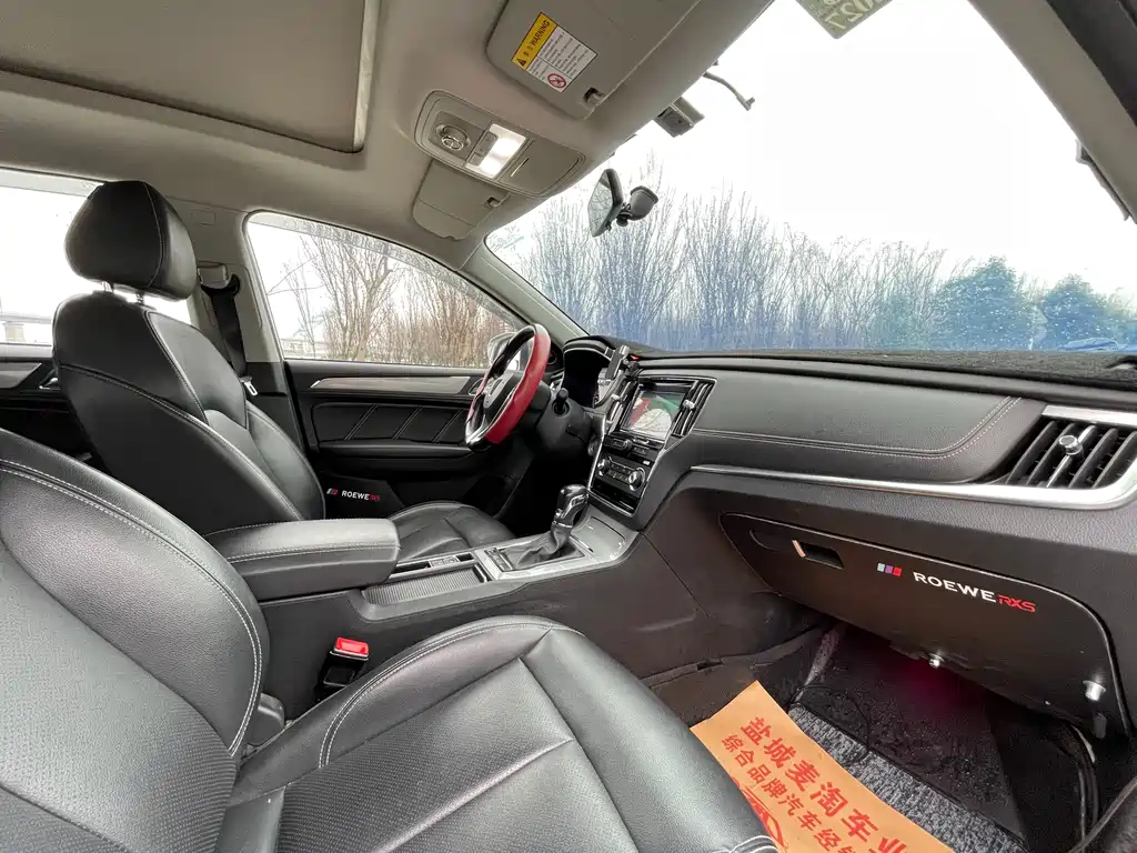 Roewe RX5 2018 20T two-wheel drive automatic flagship version купить на сайте DeffCars