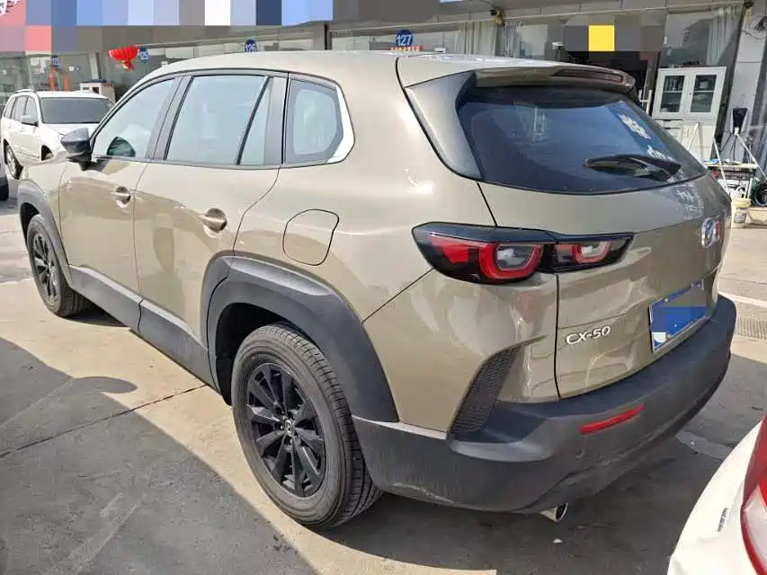 Mazda CX-50 2023 2.0L Leading Edition купить на сайте DeffCars