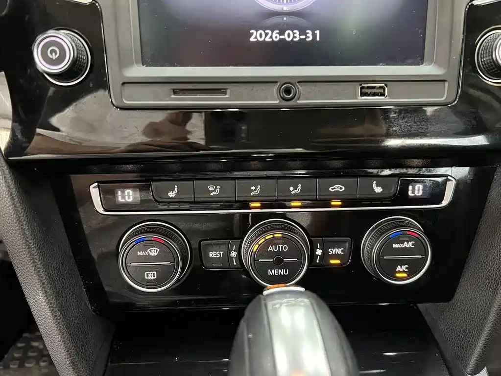 Magotan 2017 380TSI DSG luxury model купить на сайте DeffCars