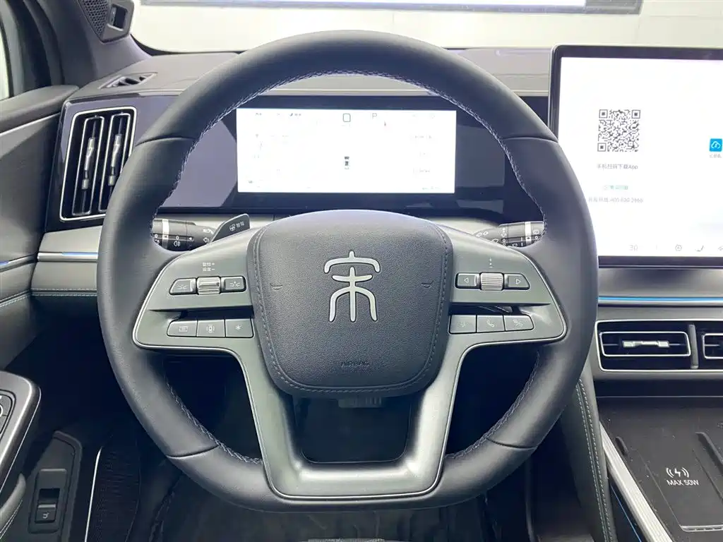 Song L DM-i 2025 smart driving version 160km transcendent type купить на сайте DeffCars