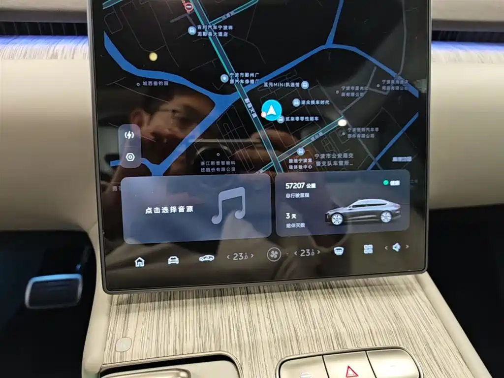 NIO ET7 2022 model 75kWh купить на сайте DeffCars