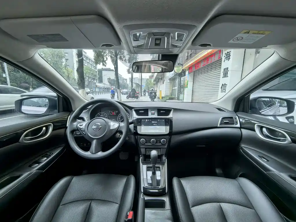 Sylphy 2021 Classic 1.6XL CVT Deluxe Edition купить на сайте DeffCars