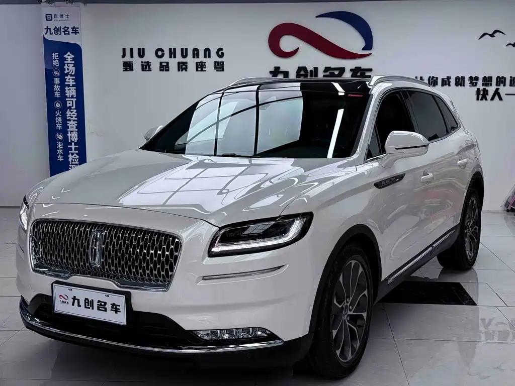 Voyager 2021 2.0T four-wheel drive elegant version купить на сайте DeffCars