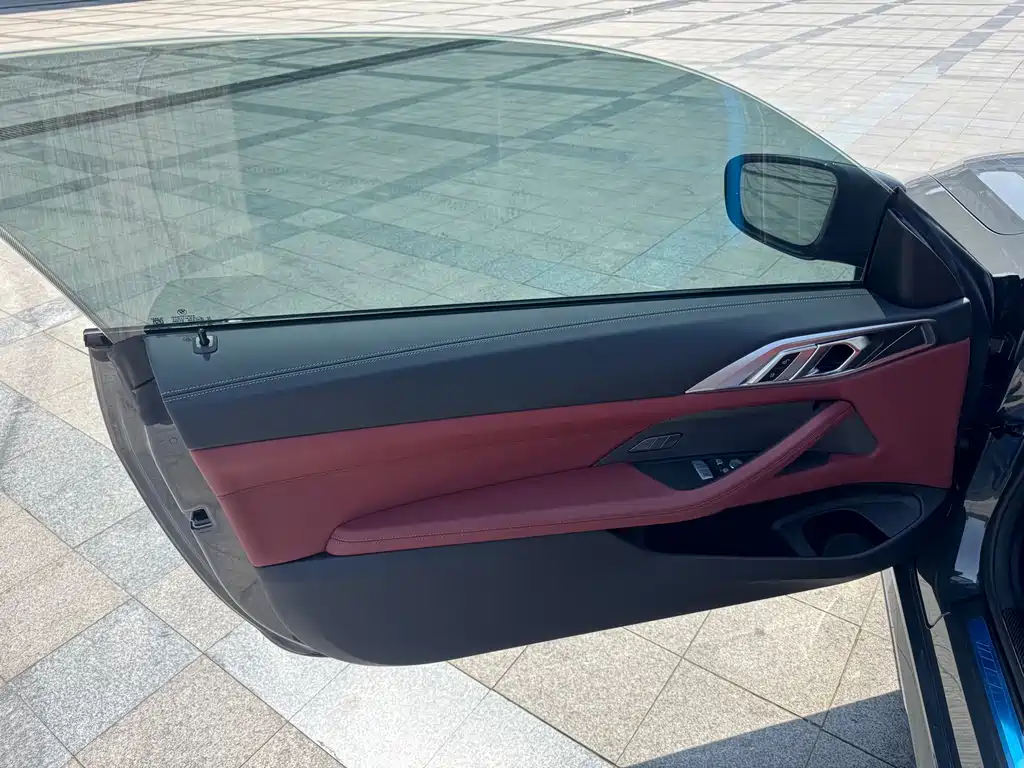 BMW 4 Series 2024 425i M Sports Package купить на сайте DeffCars
