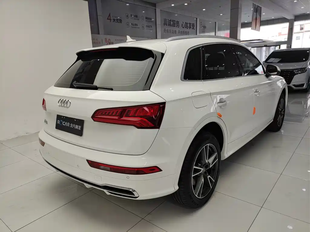 Audi Q5L 2018 40 TFSI enjoys fashionable style, National V купить на сайте DeffCars
