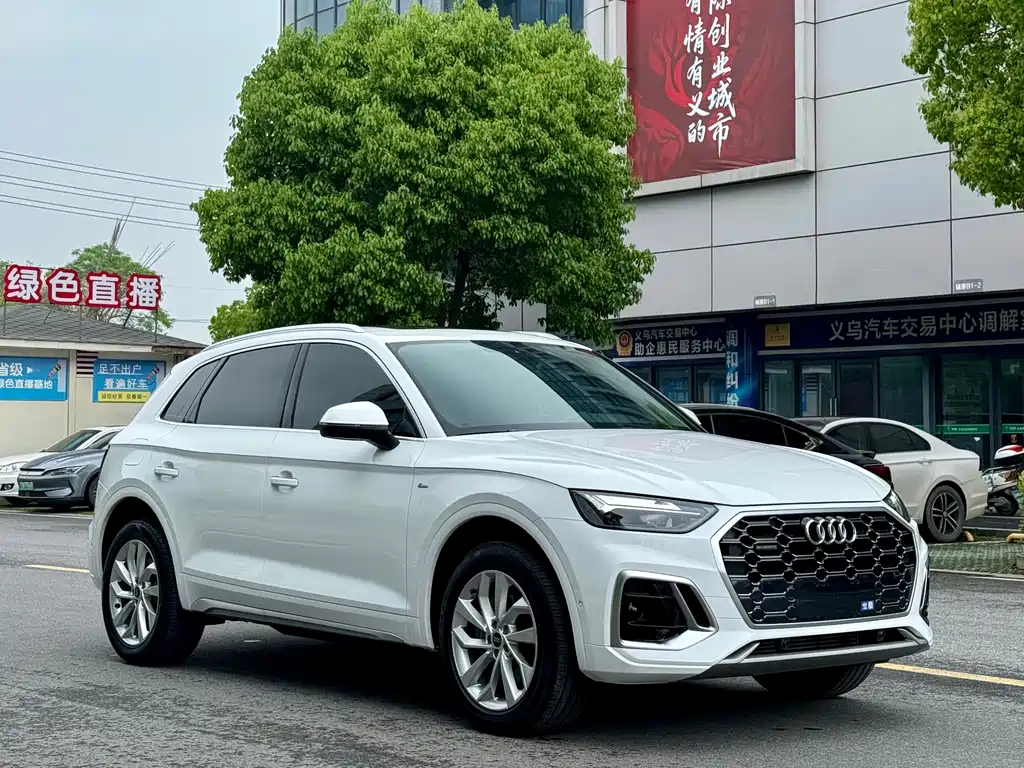 Audi Q5L 2022 40T luxury and dynamic model купить на сайте DeffCars