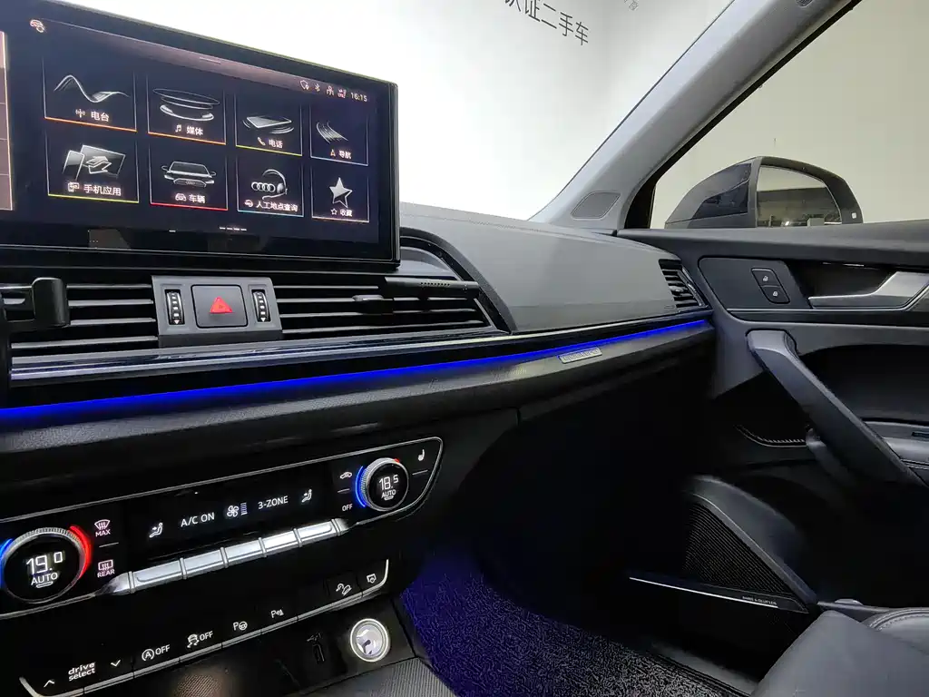 Audi Q5L 2022 45T luxury and dynamic model купить на сайте DeffCars