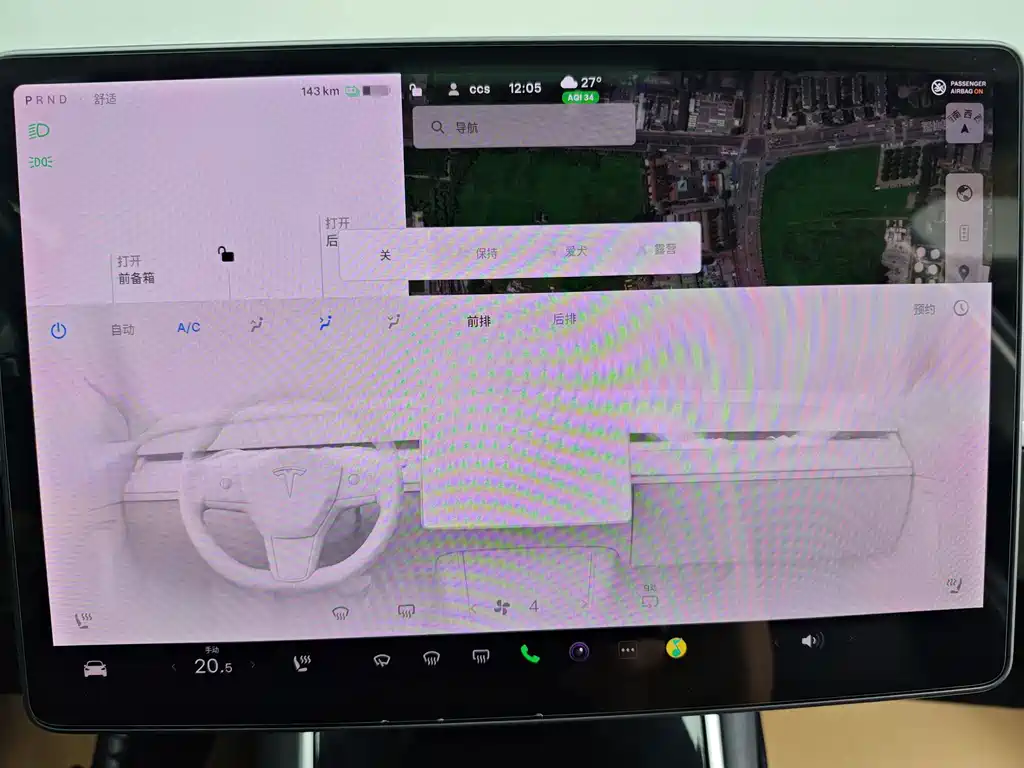 Model 3 imported 2019 long range rear drive version купить на сайте DeffCars