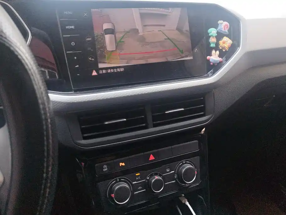 Tanying 2021 1.5L Automatic Yuezhi Connected Edition купить на сайте DeffCars