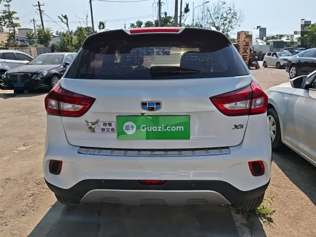 Vision X3 2017 1.5L Manual Elite купить на сайте DeffCars