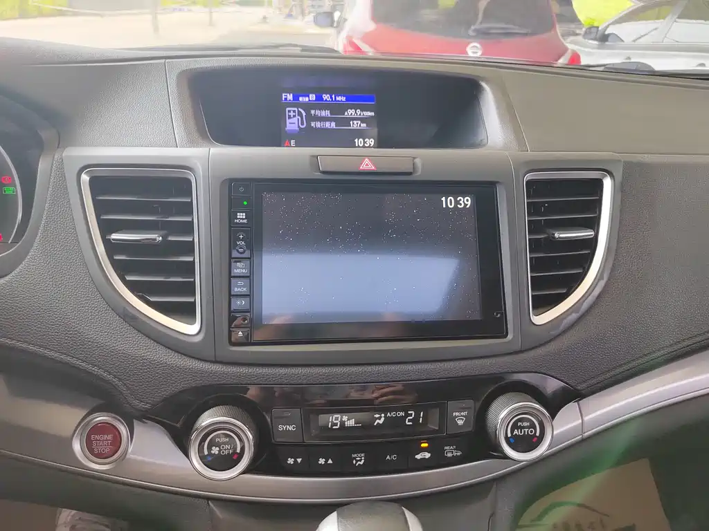 Honda CR-V 2015 2.4L two-wheel drive luxury version купить на сайте DeffCars