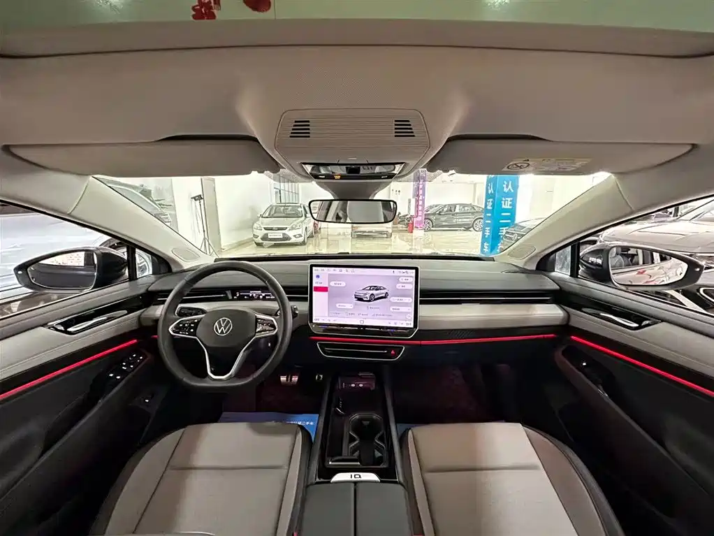 Volkswagen ID.7 VIZZION 2024 AIR купить на сайте DeffCars