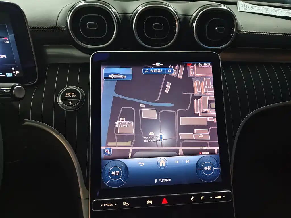 Mercedes-Benz C-Class 2023 C 200 L Sports Edition купить на сайте DeffCars