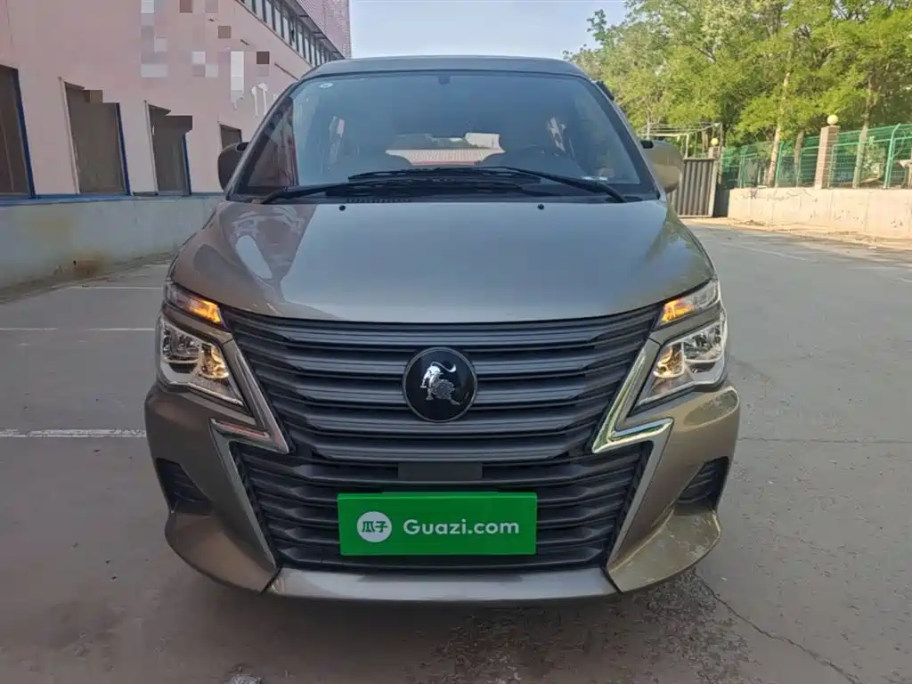 Lingzhi 2023 M5 1.6L practical 5-seater купить на сайте DeffCars
