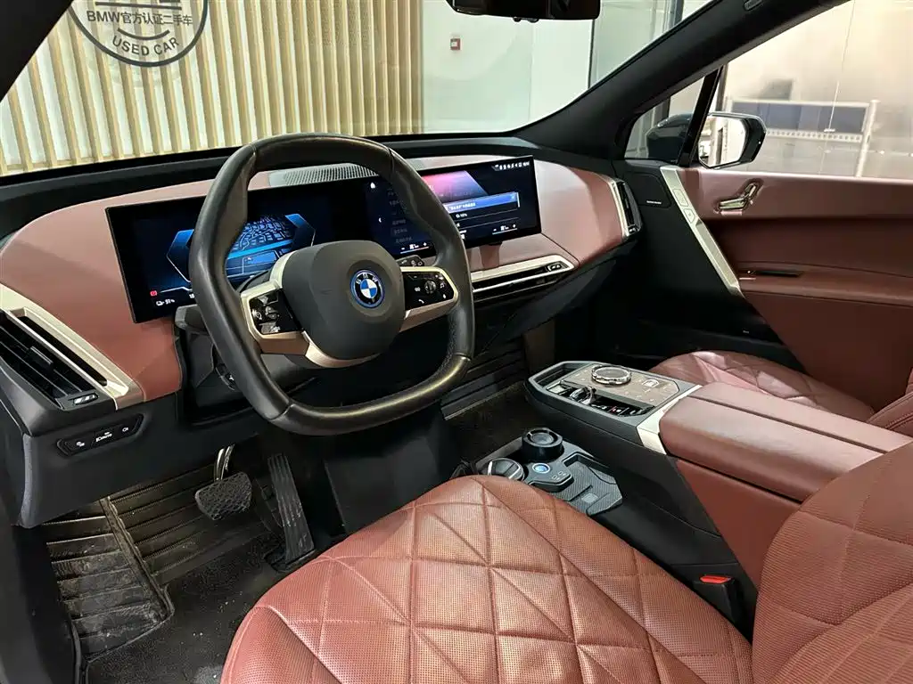 BMW iX 2023 xDrive50 купить на сайте DeffCars