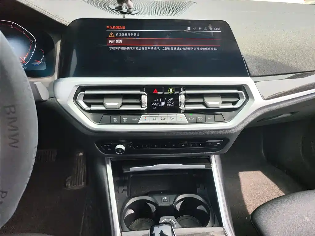 BMW 3 Series 2020 facelift 325Li M Sports Package купить на сайте DeffCars