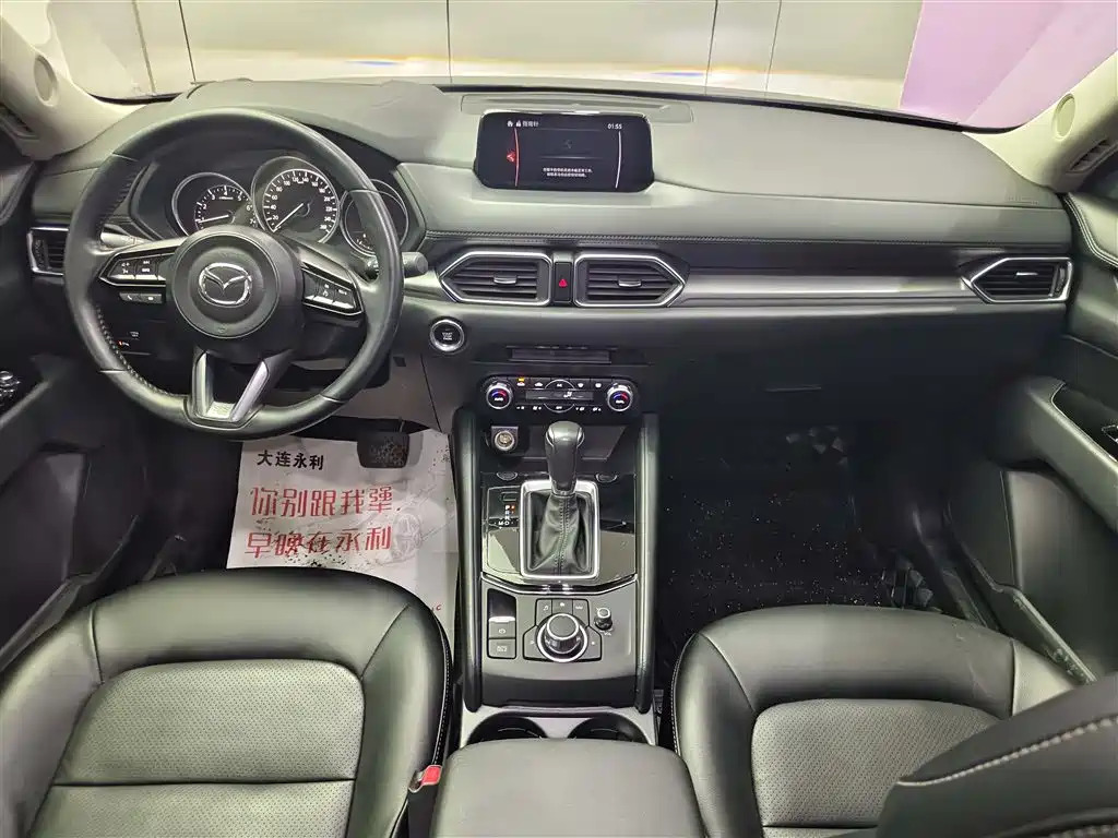 Mazda CX-5 2021 2.0L automatic two-wheel drive smart model купить на сайте DeffCars