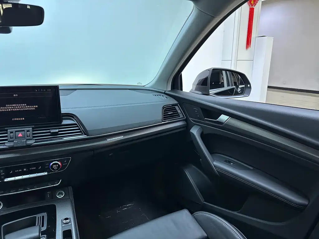 Audi Q5L 2022 40T luxury and dynamic model купить на сайте DeffCars