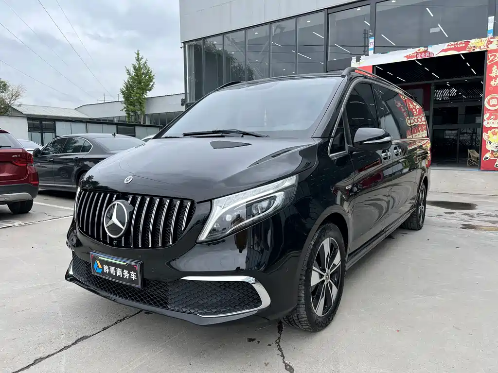 Mercedes V-Class 2021 V 260L Long Wheelbase Premium Edition купить на сайте DeffCars