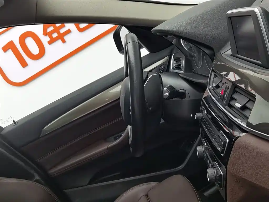 BMW X1 2018 sDrive18Li Exclusive Model купить на сайте DeffCars