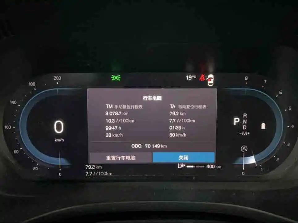 Volvo XC60 2022 B5 four-wheel drive Zhiyi Luxury Edition купить на сайте DeffCars