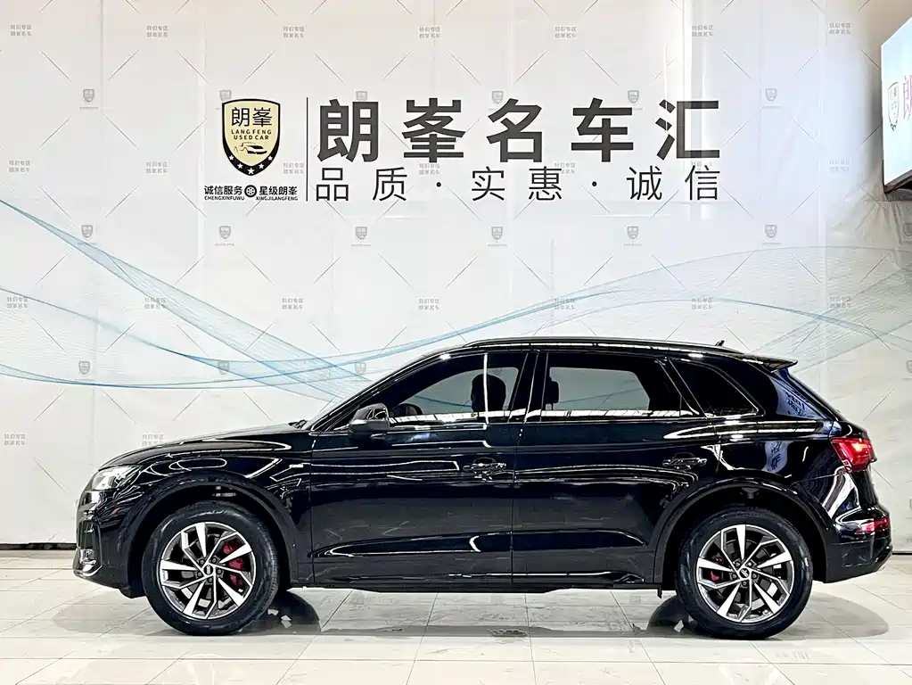 Audi Q5L 2025 40 TFSI luxury and dynamic model купить на сайте DeffCars