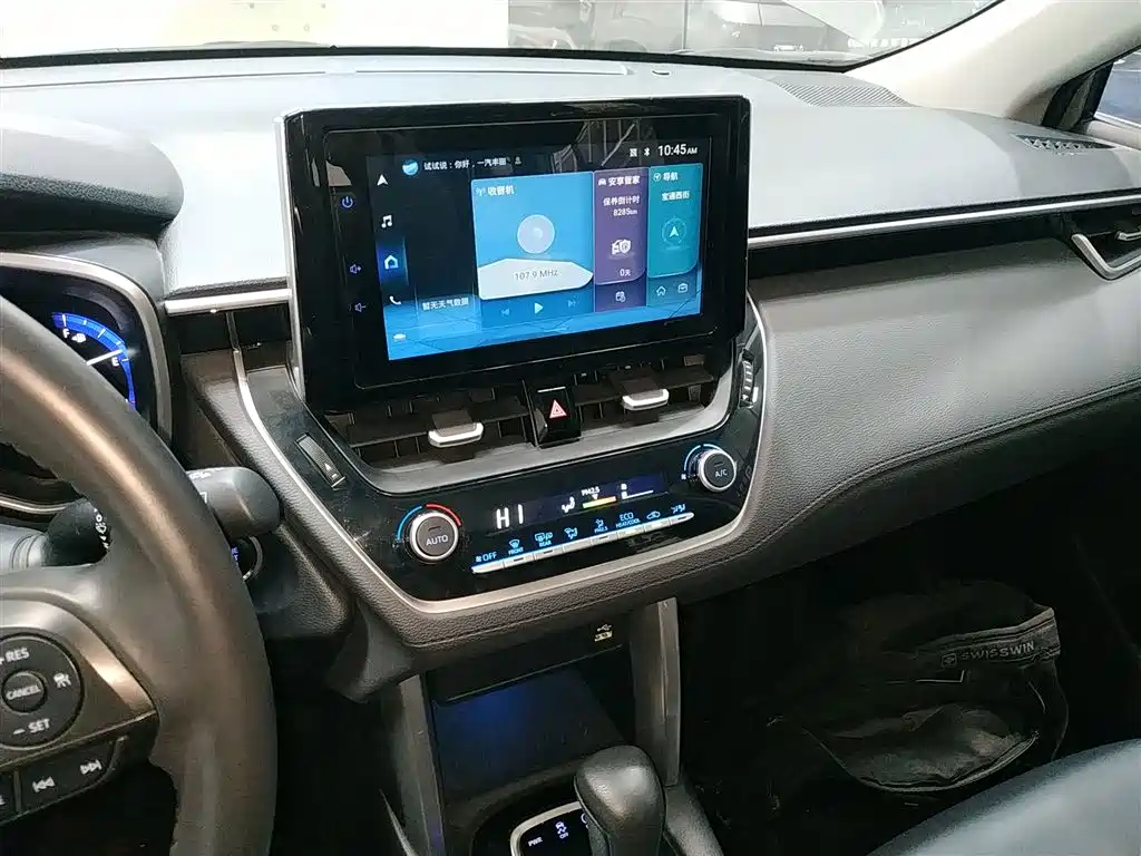 Corolla Sharp 2022 2.0L flagship version купить на сайте DeffCars