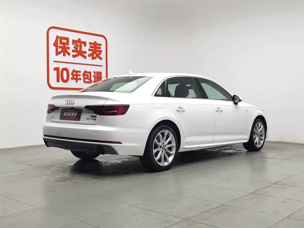 Audi A4L 2018 30th Anniversary Model 40 TFSI Fashion Model купить на сайте DeffCars