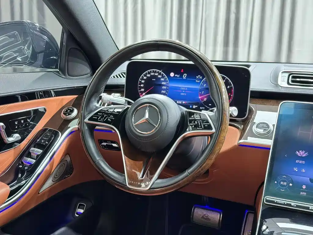 Maybach S-Class 2023 S 480 4MATIC купить на сайте DeffCars