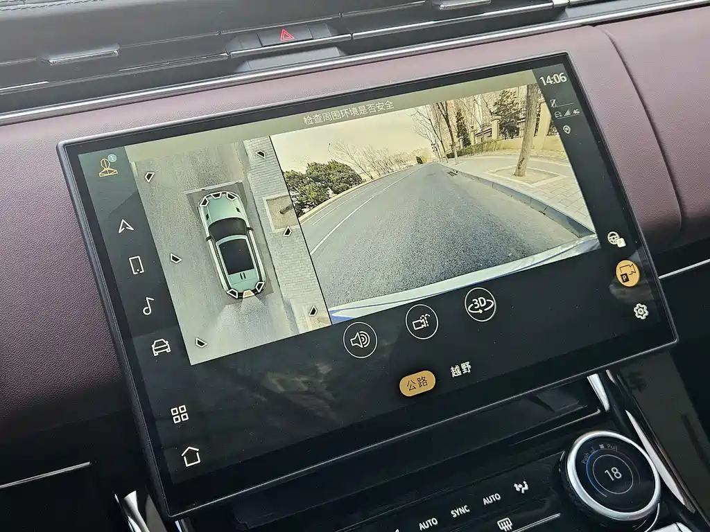 Range Rover Sport 2023 400PS Dynamic SE купить на сайте DeffCars